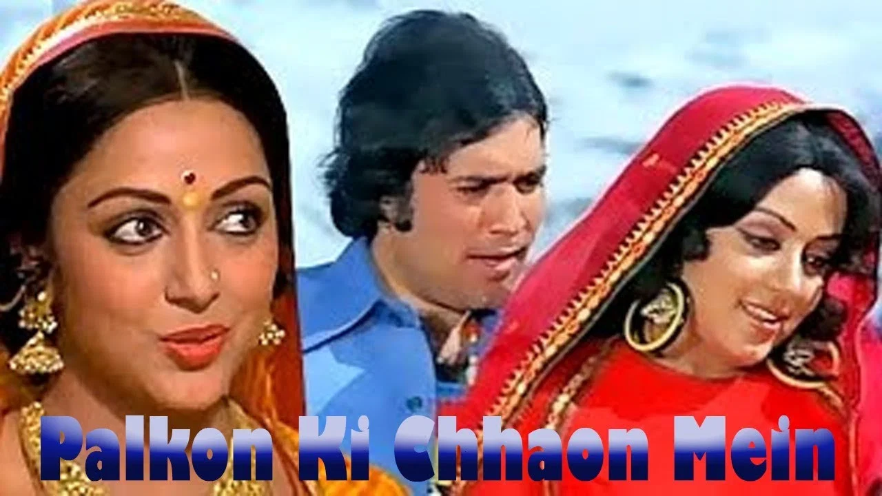 Palkon Ki Chhaon Mein - 剧照