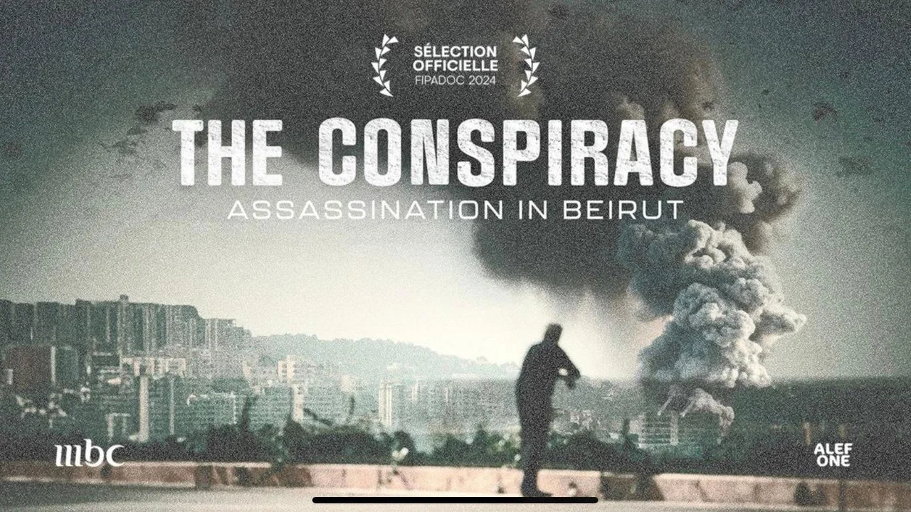 The Conspiracy - Assasination in Beirut - 剧照