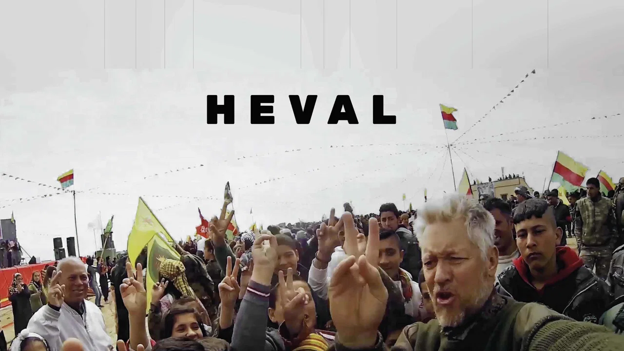 Heval - 剧照