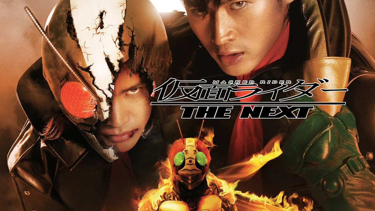 假面骑士 The Next - 剧照