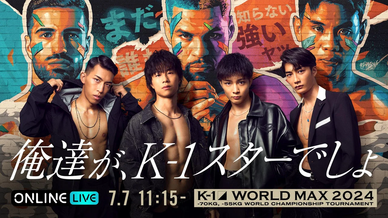 AZABU presents K-1 WORLD MAX 2024 - 剧照