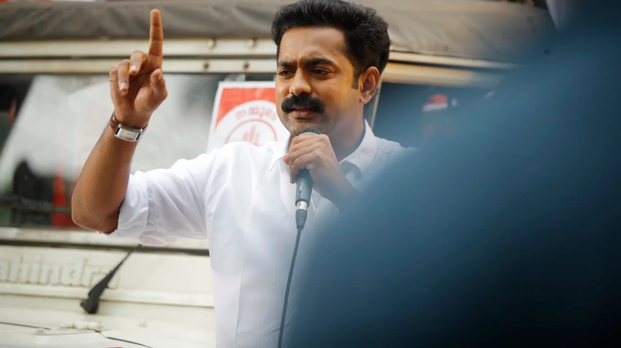 O.P.160/18 കക്ഷി: അമ്മിണിപ്പിള്ള - 剧照