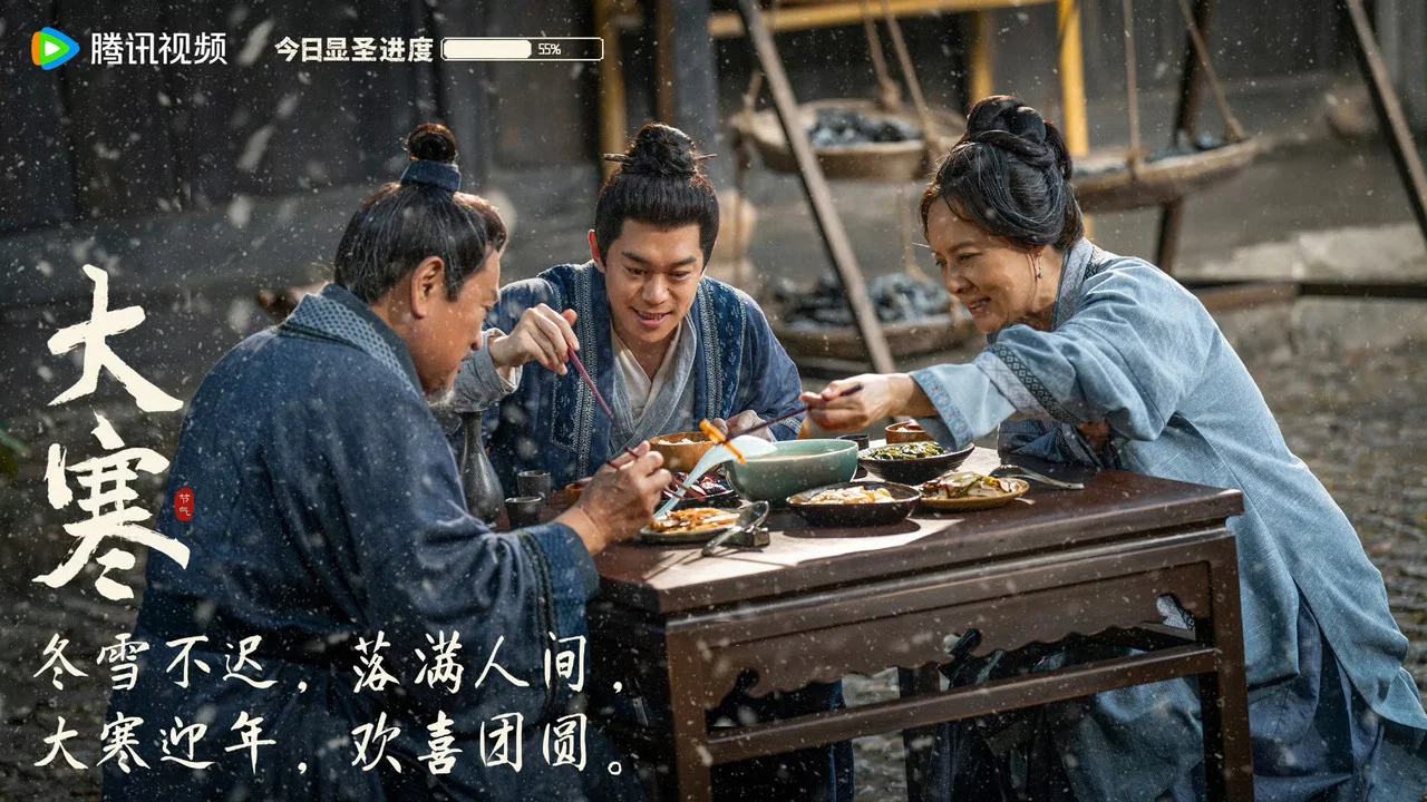 大奉打更人之世间无我这般人 - 剧照