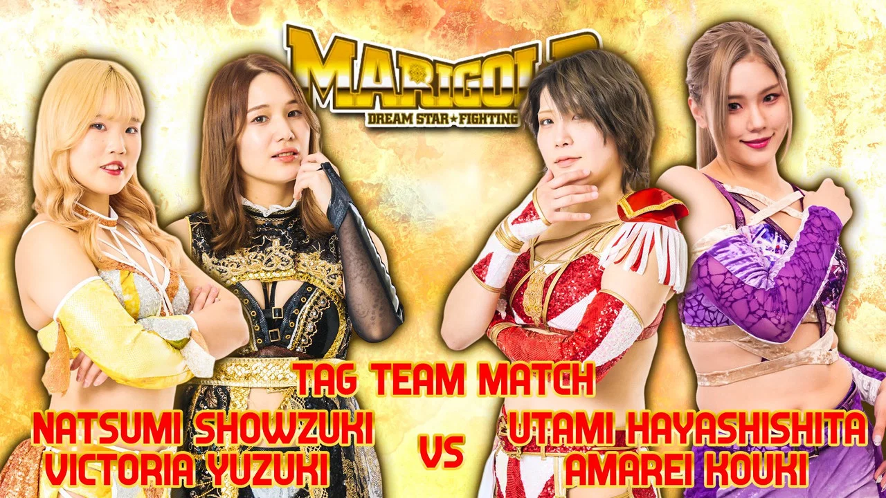 Marigold Grand Opening Wars 2024 ~ Day 1 (Evening) - 剧照