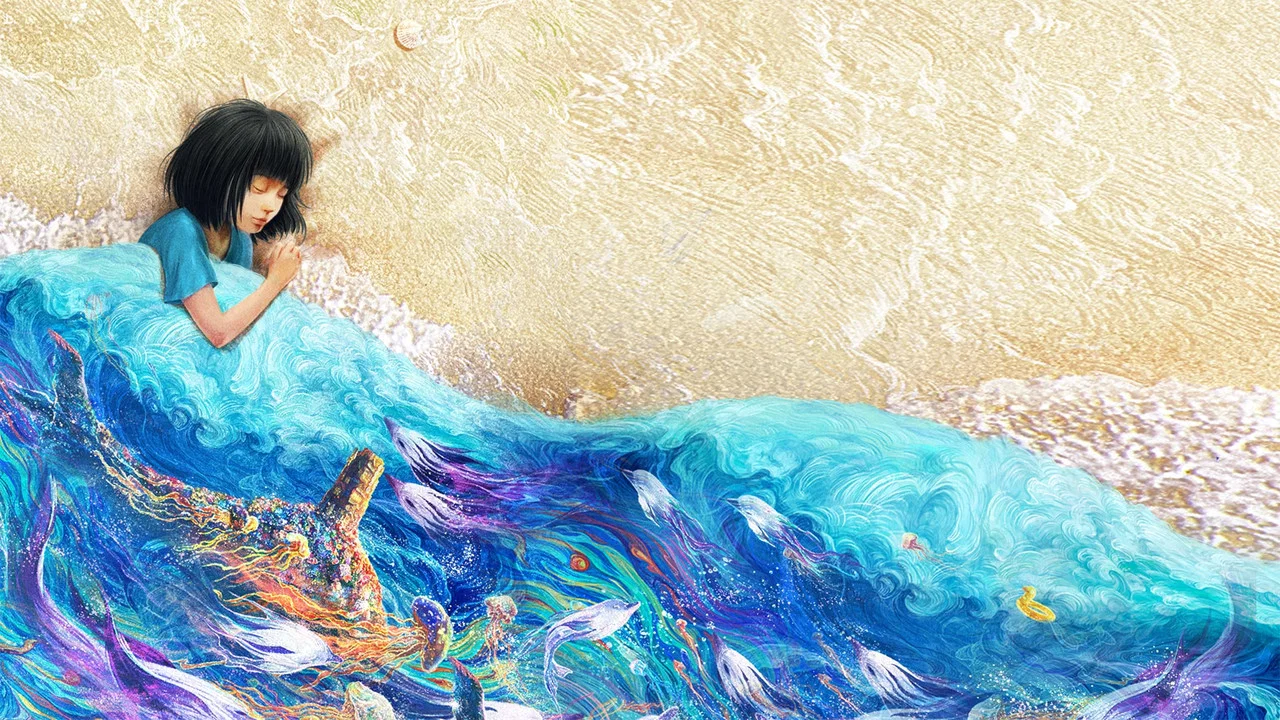 深海 - 剧照