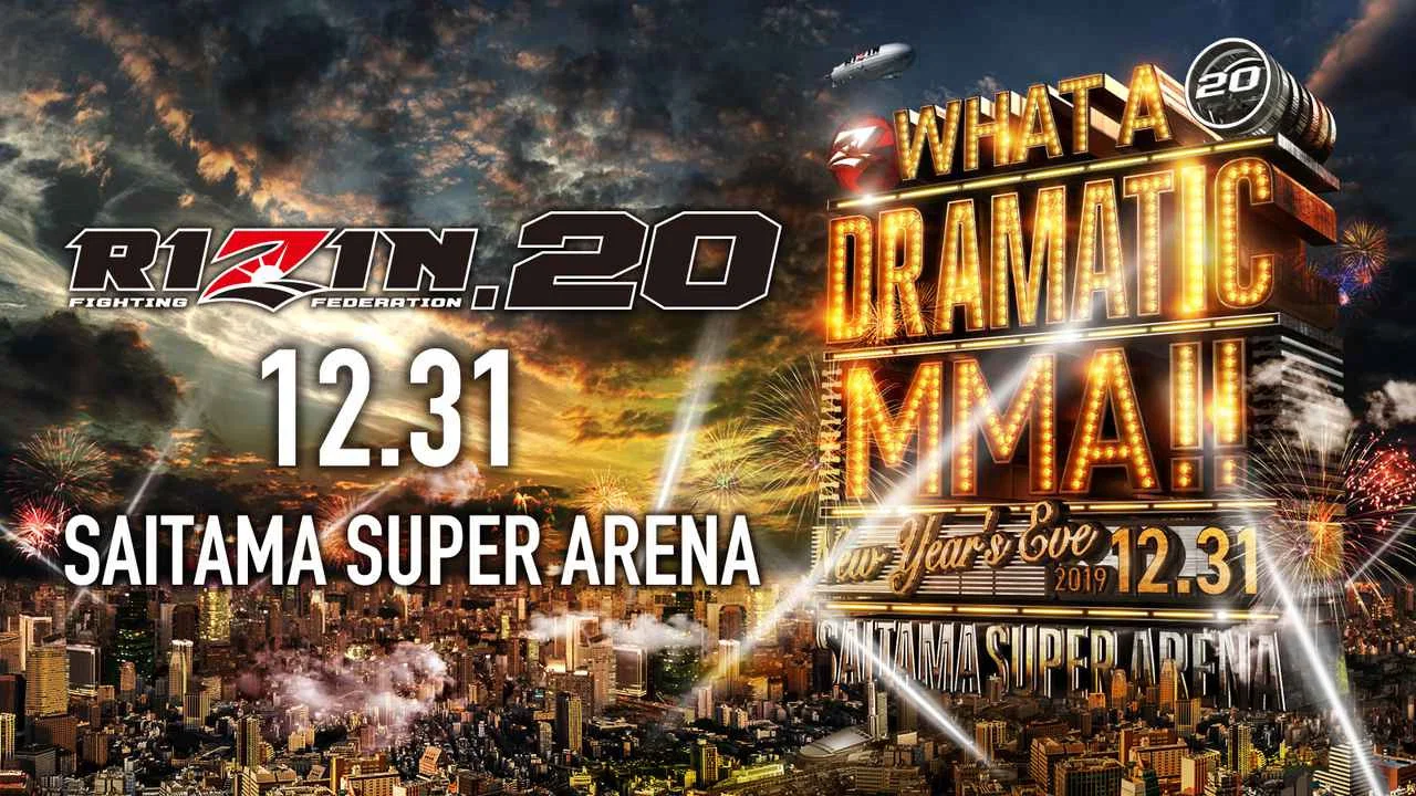 RIZIN.20 - 剧照