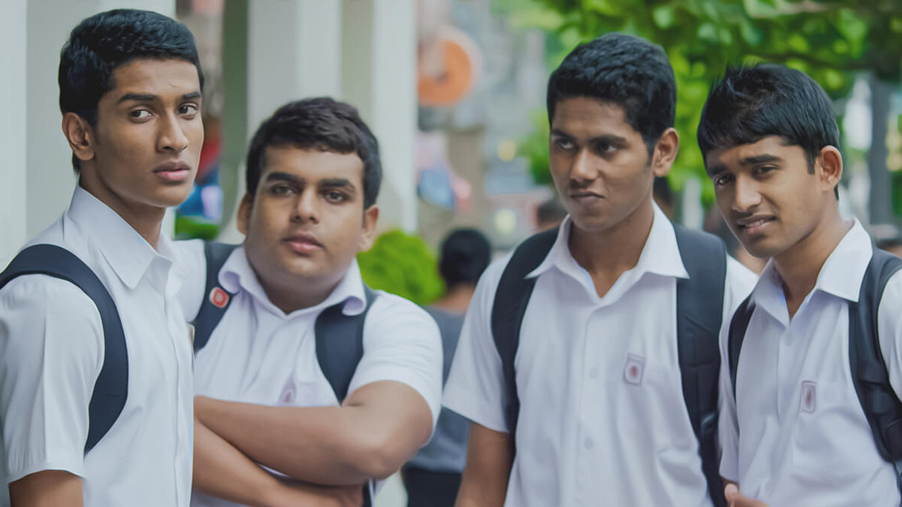 A ලෙවල් - 剧照