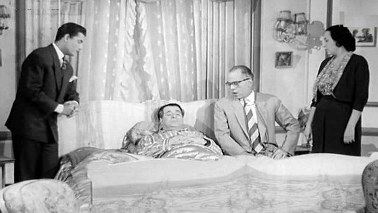 شريك حياتى - 剧照