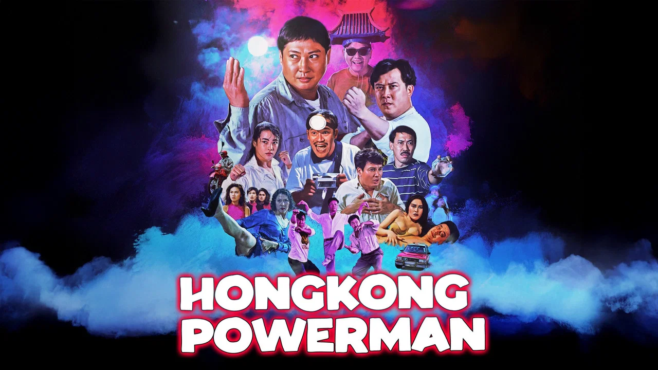 五福星撞鬼 - 剧照