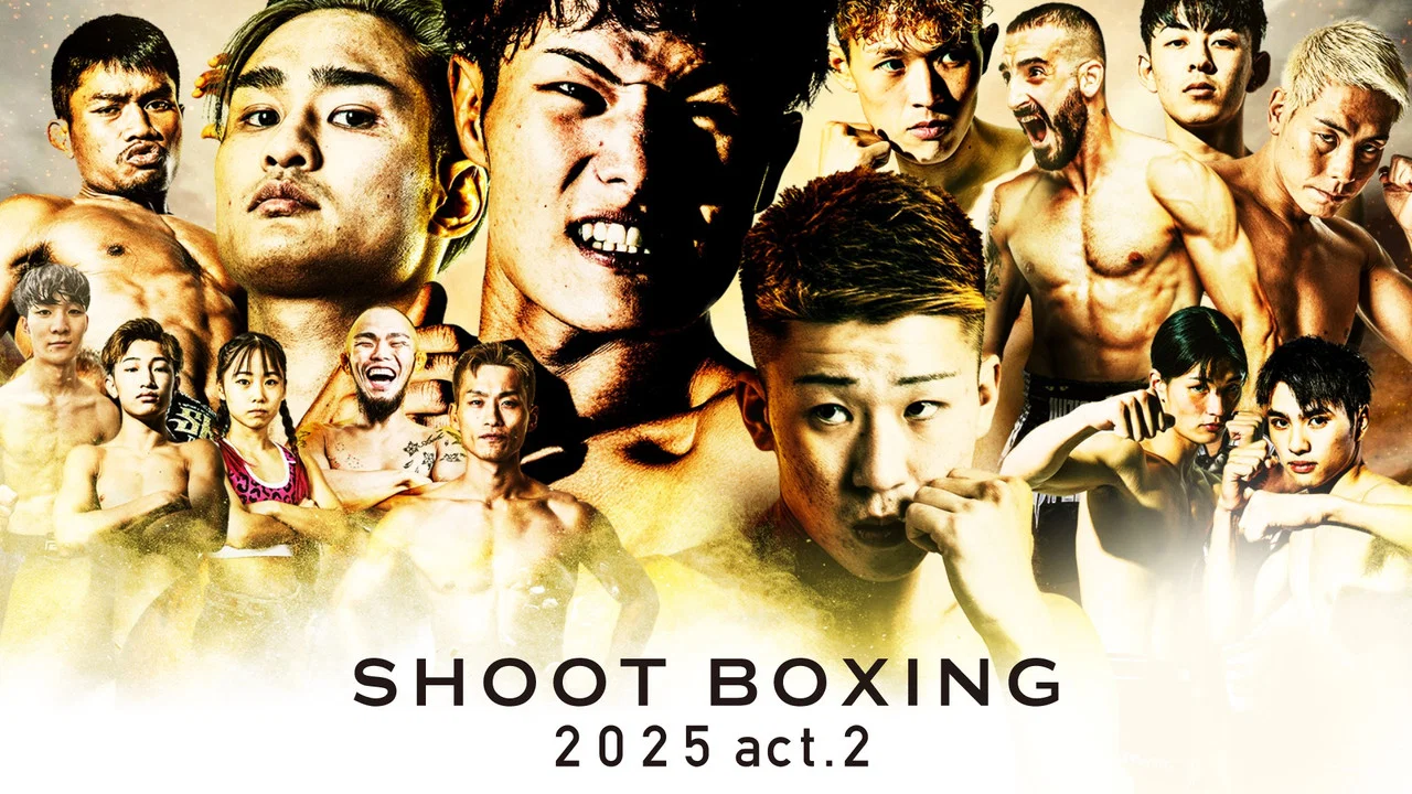 SHOOT BOXING 2025 act.2 - 剧照