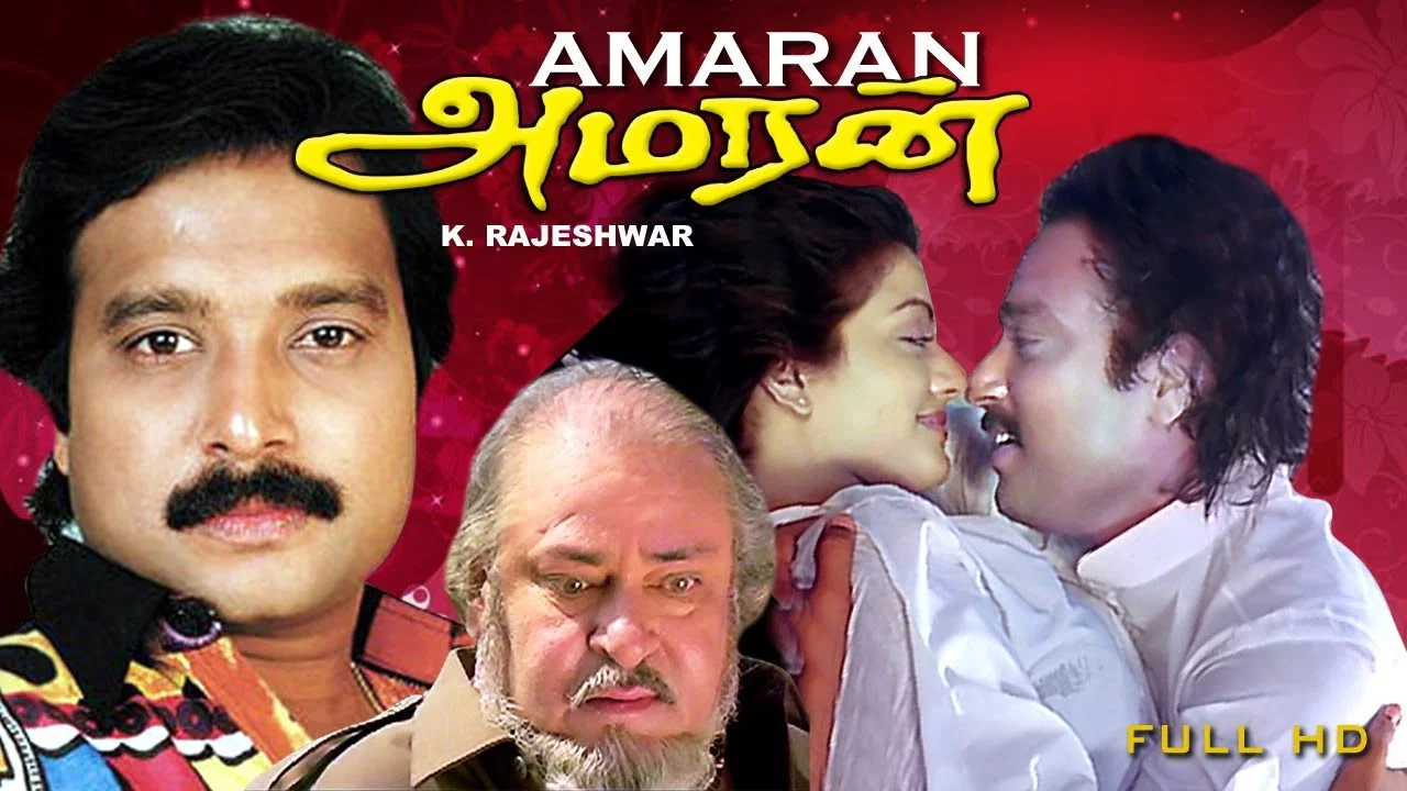 Amaran - 剧照