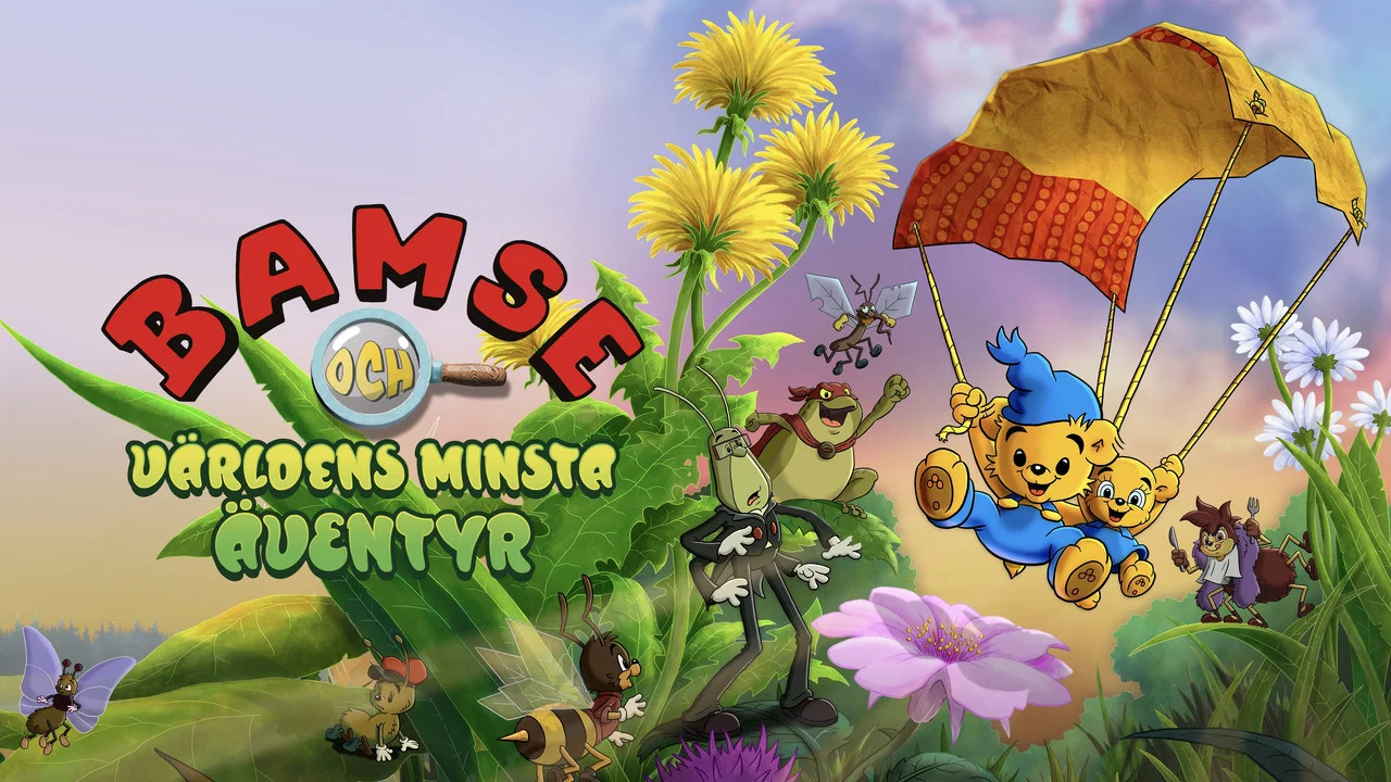 Bamse och v&auml;rldens minsta &auml;ventyr - 剧照