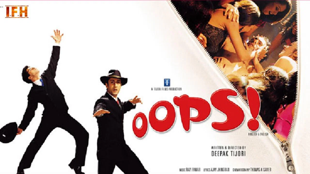 Oops! - 剧照
