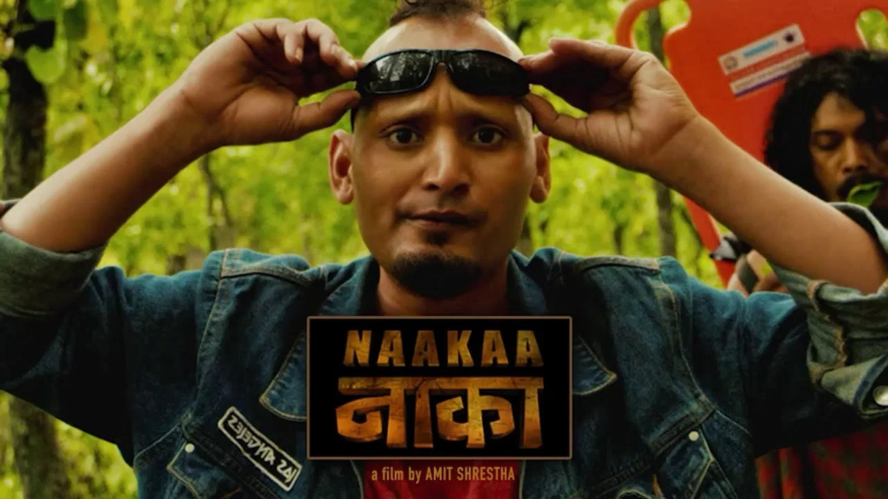 नाका - 剧照