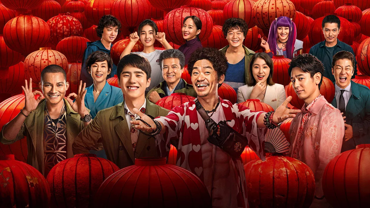 唐人街探案3 - 剧照