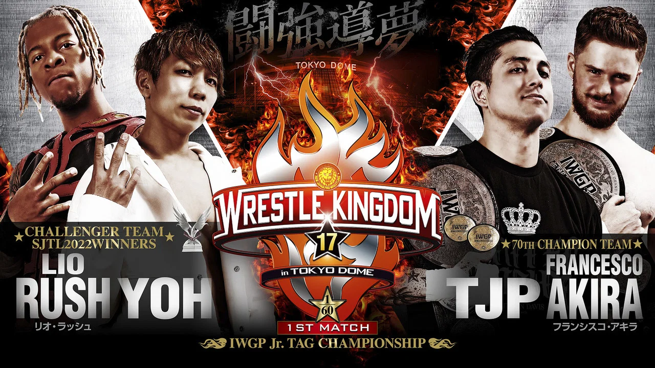 NJPW 摔角王国 17 - 剧照