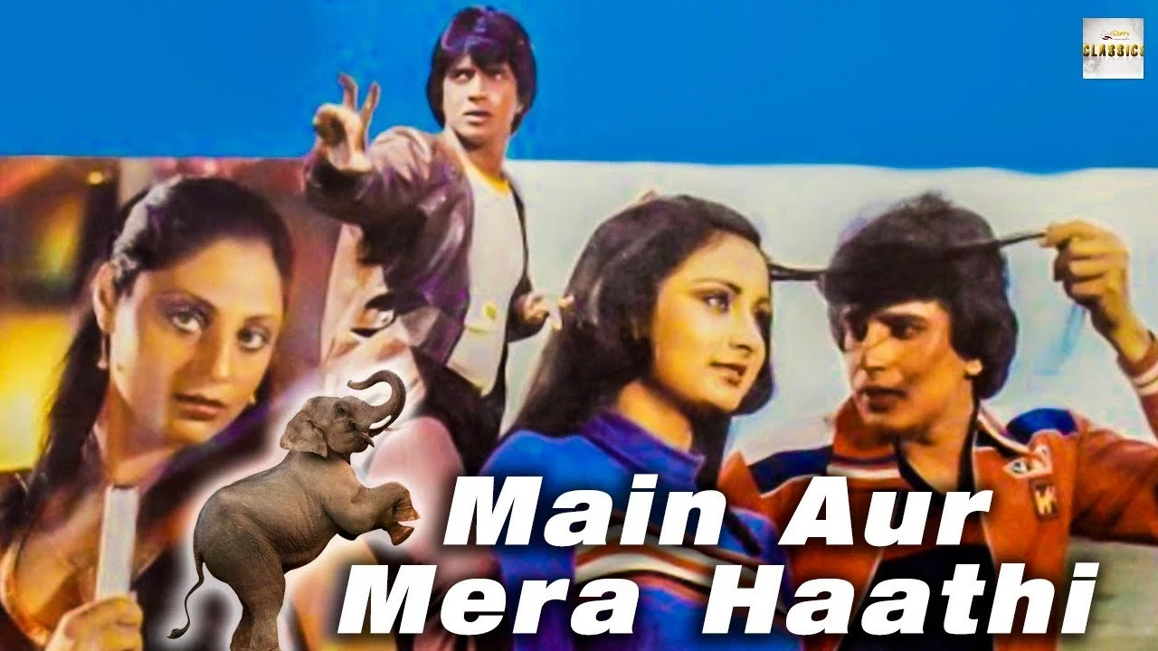 Main Aur Mera Hathi - 剧照