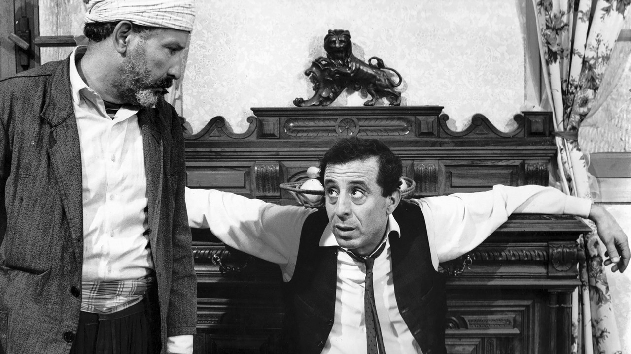 Hassan Terro - 剧照