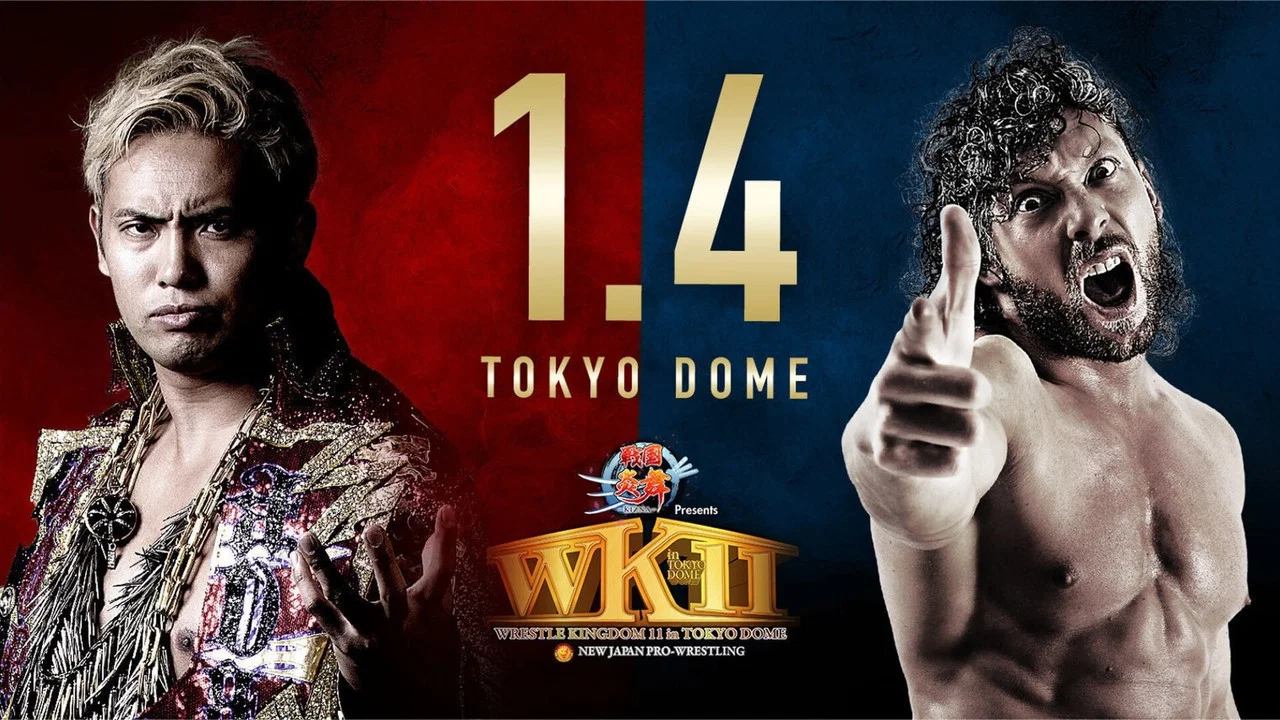 NJPW Wrestle Kingdom 11 - 剧照