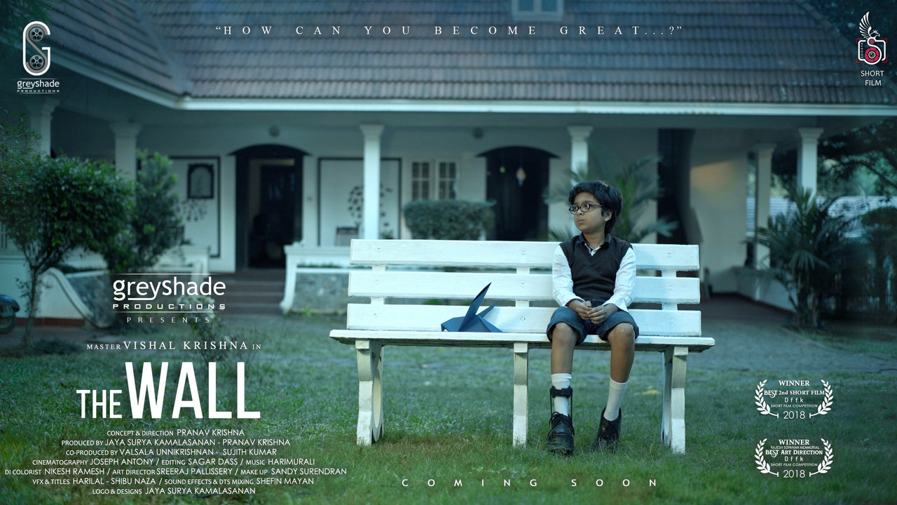 The Wall - 剧照