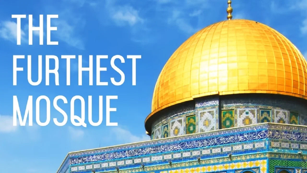 The Furthest Mosque - 剧照