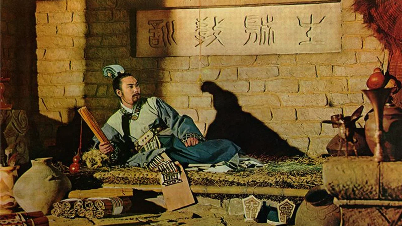 西施 - 剧照