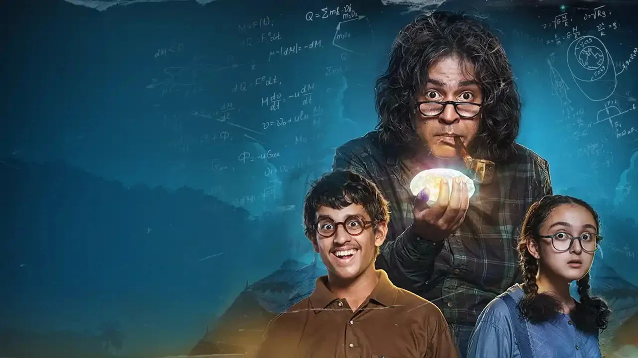 পক্ষীরাজের ডিম - 剧照