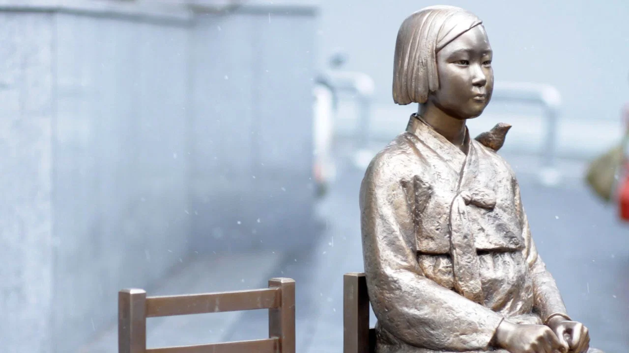 等不到的道歉 - 剧照