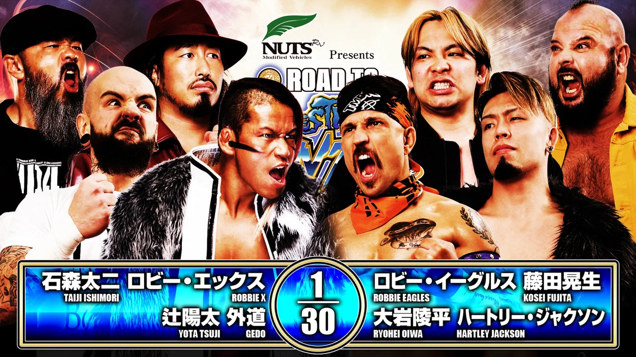 NJPW Road to Wrestling Dontaku 2026 - Day 3 - 剧照
