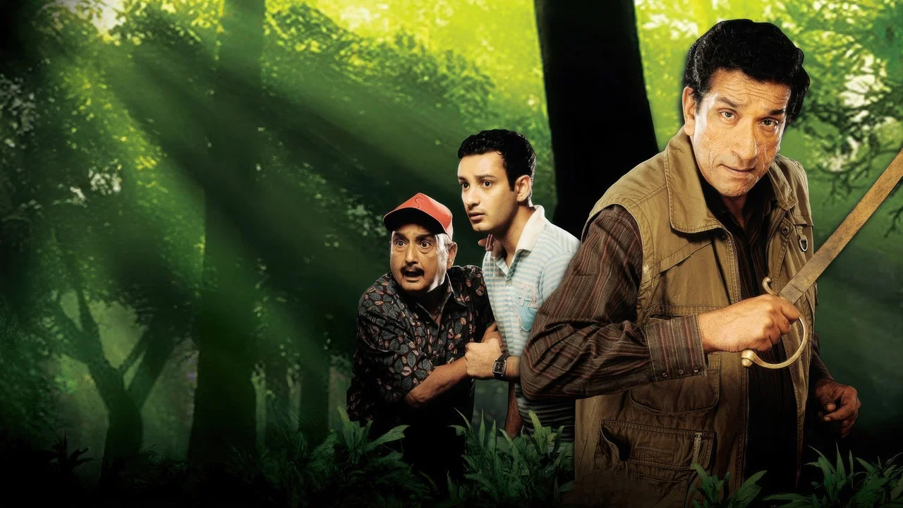 রয়েল বেঙ্গল রহস্য - 剧照