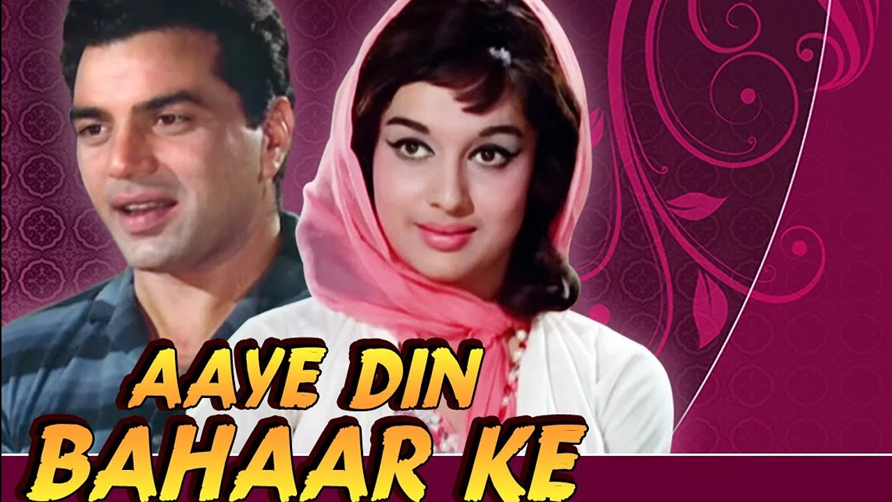 Aaye Din Bahar Ke - 剧照