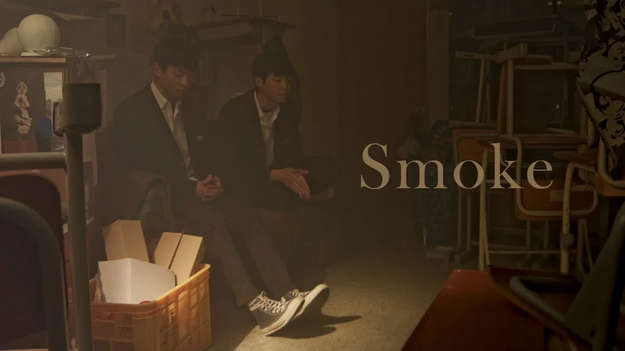 연기 - 剧照