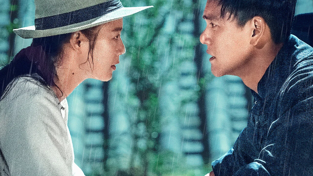 邪不压正 - 剧照