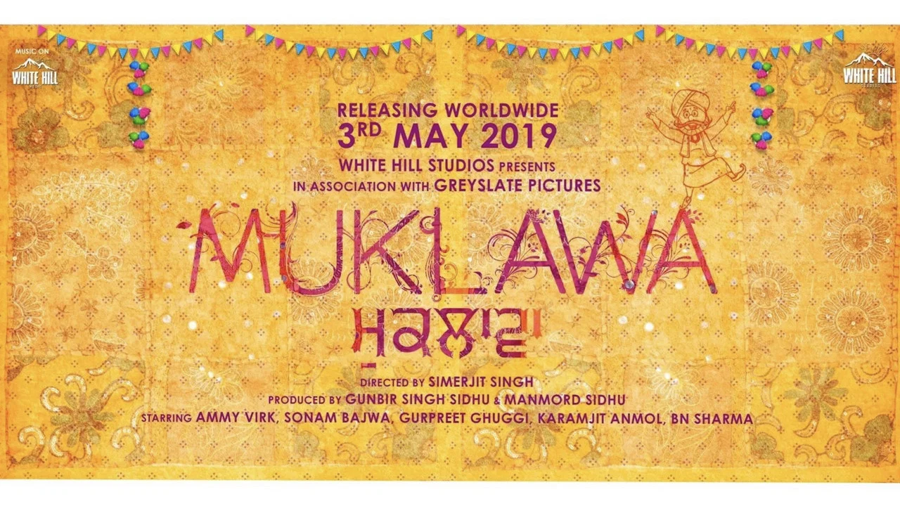 Muklawa - 剧照