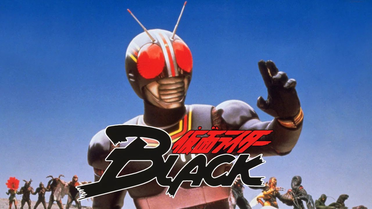 假面骑士Black 剧场版：恐怖！恶魔岭的怪人馆 - 剧照