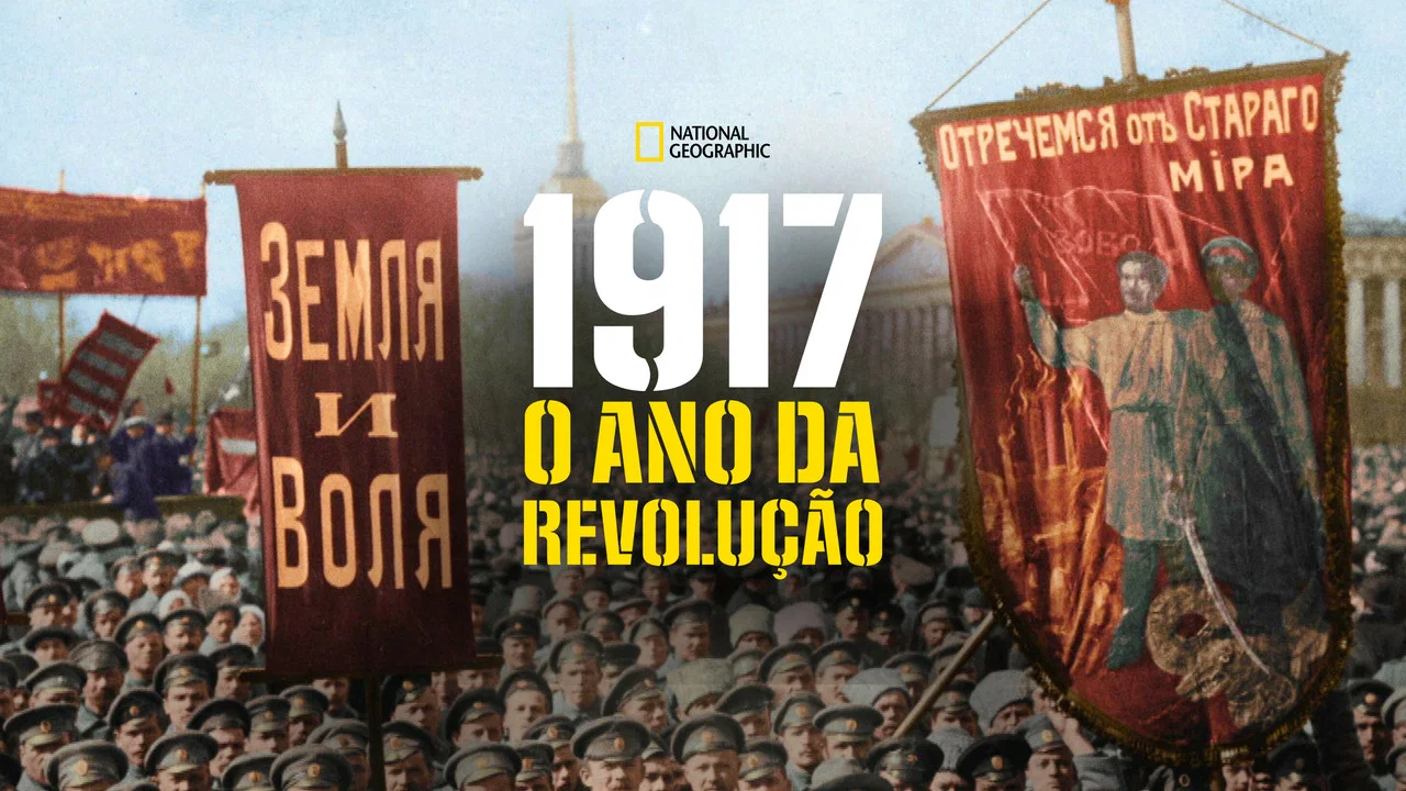 1917俄国大革命 - 剧照