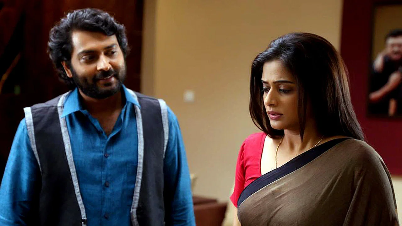 ഞങ്ങളുടെ വീട്ടിലെ അതിഥികള്&zwj; - 剧照