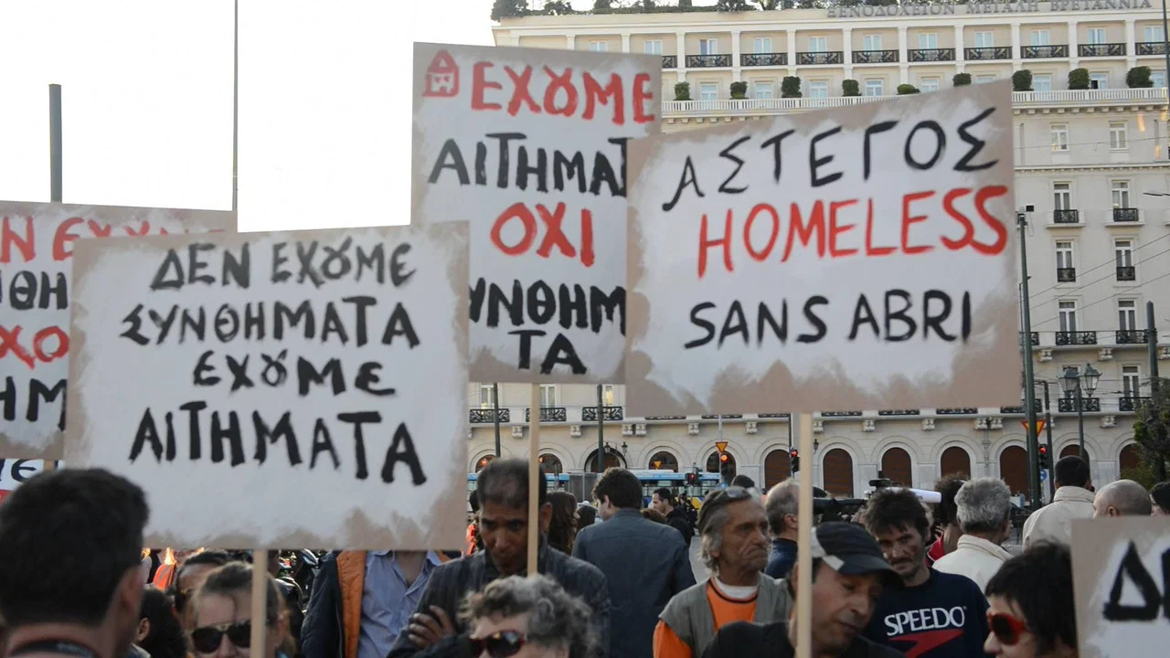 Agora: &Alpha;&pi;ό &tau;&eta; &Delta;&eta;&mu;&omicron;&kappa;&rho;&alpha;&tau;ί&alpha; &sigma;&tau;&iota;&sigmaf; &Alpha;&gamma;&omicron;&rho;έ&sigmaf; - 剧照