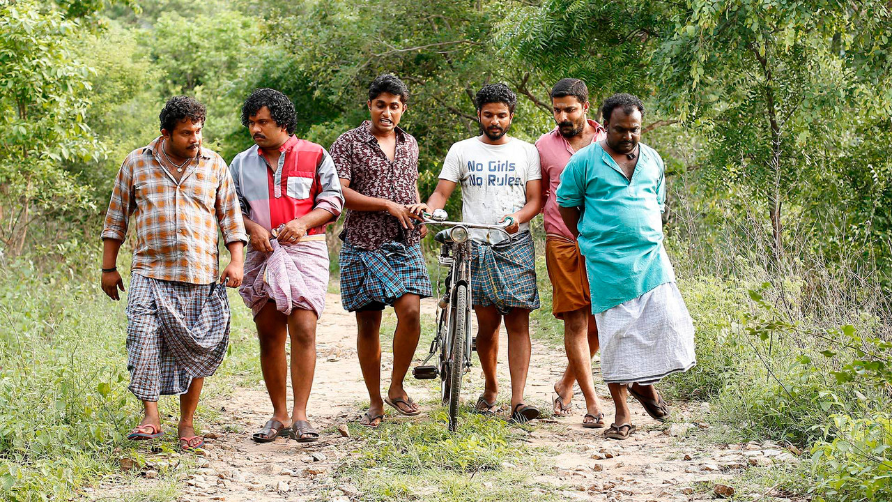 കുഞ്ഞിരാമായണം - 剧照