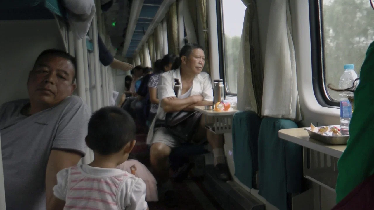 铁道 - 剧照