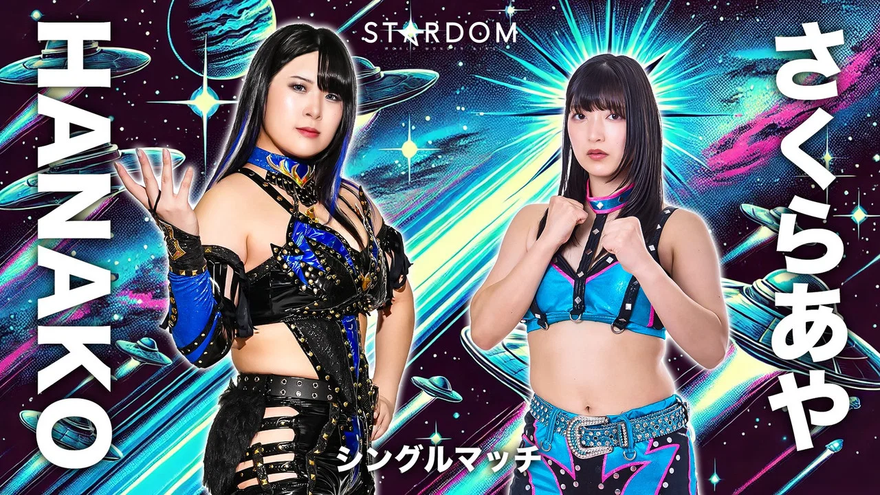 STARDOM in OSAKA 2026 Apr. - 剧照