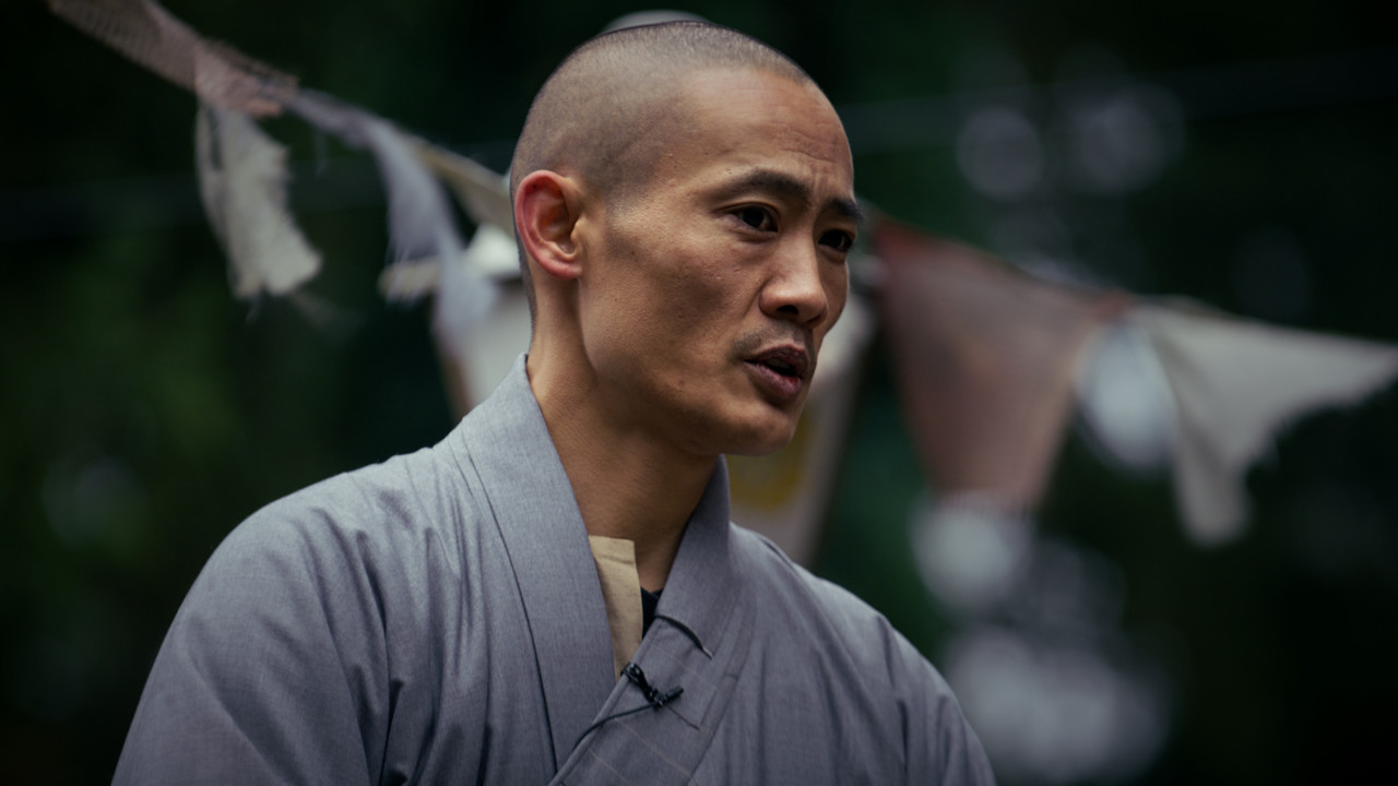 Who Is Shi Heng Yi - 剧照