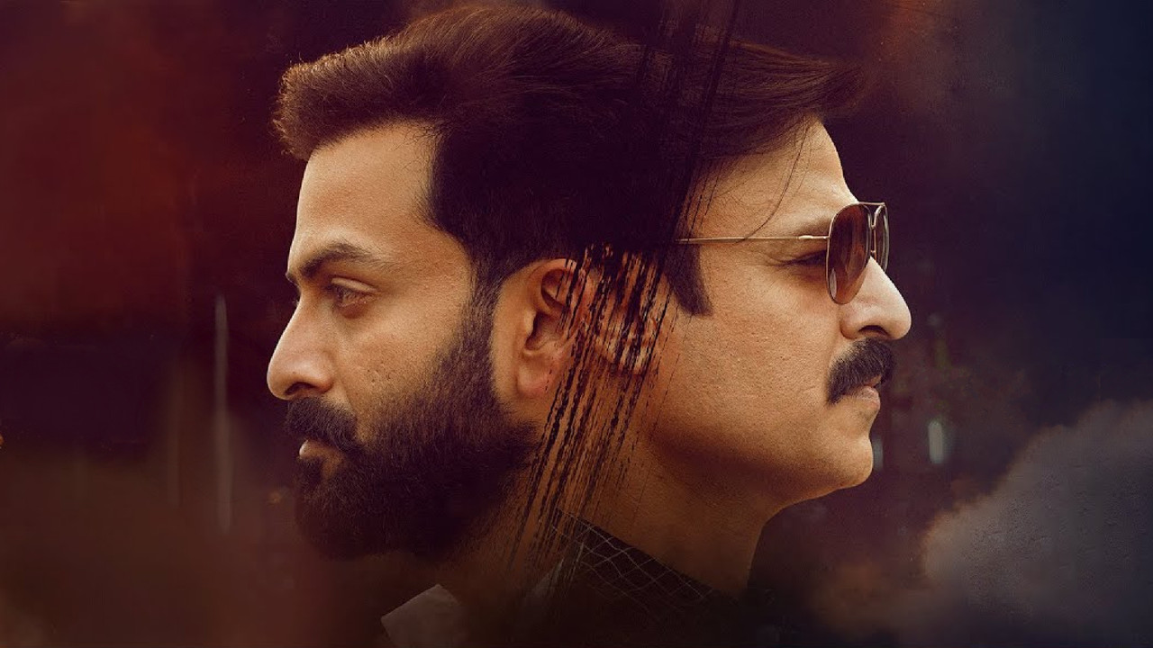 കടുവ - 剧照