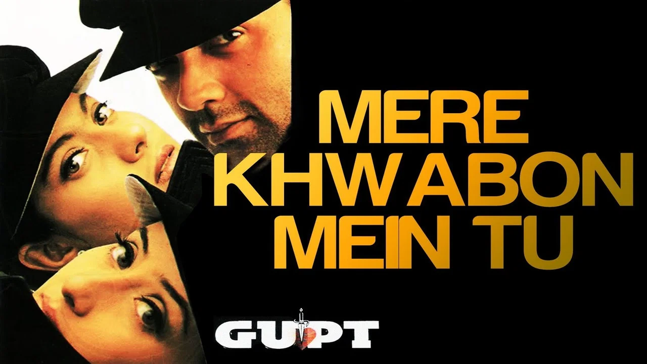 Gupt: The Hidden Truth - 剧照