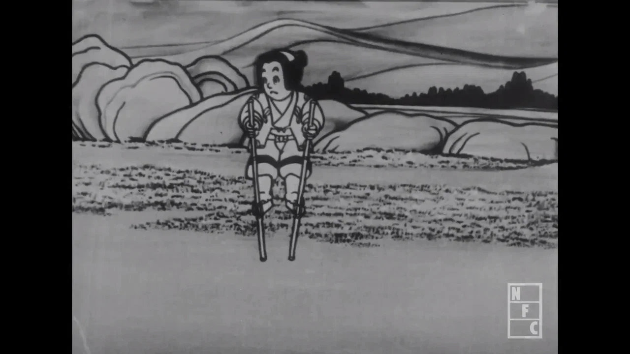 お伽噺 日本一 桃太郎 - 剧照