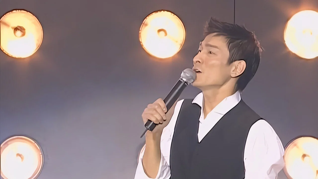 刘德华(Andy Lau)-你是我的骄傲演唱会 - 剧照