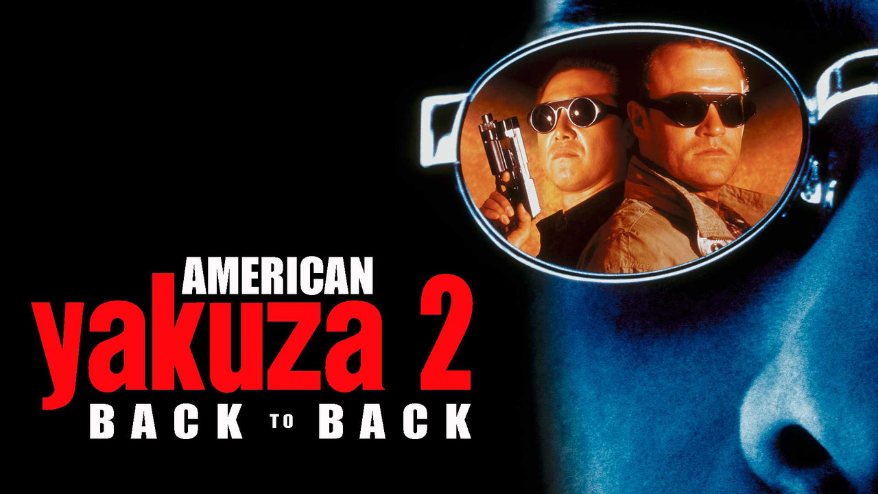Back to Back - 剧照