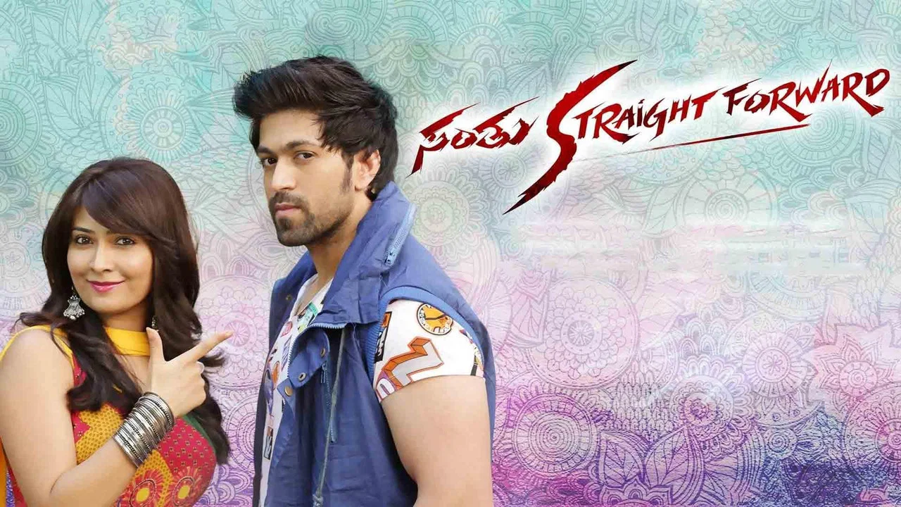 ಸಂತು Straight Forward - 剧照