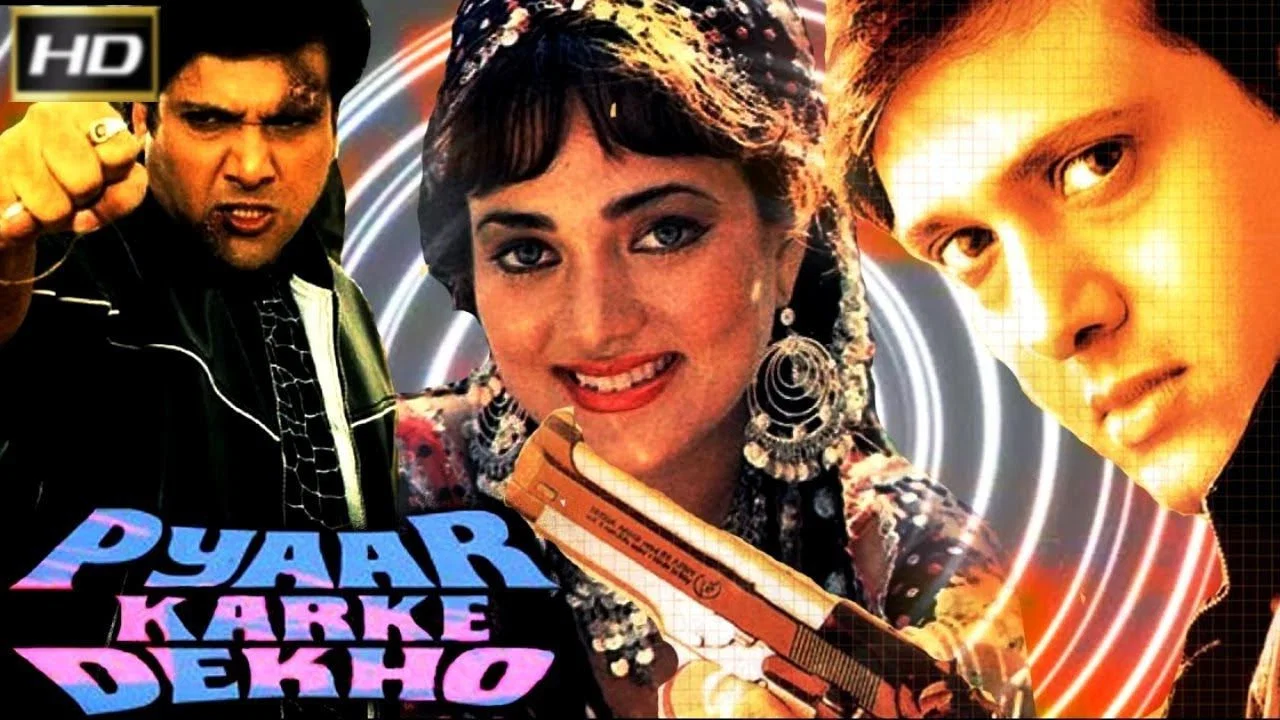 Pyaar Karke Dekho - 剧照