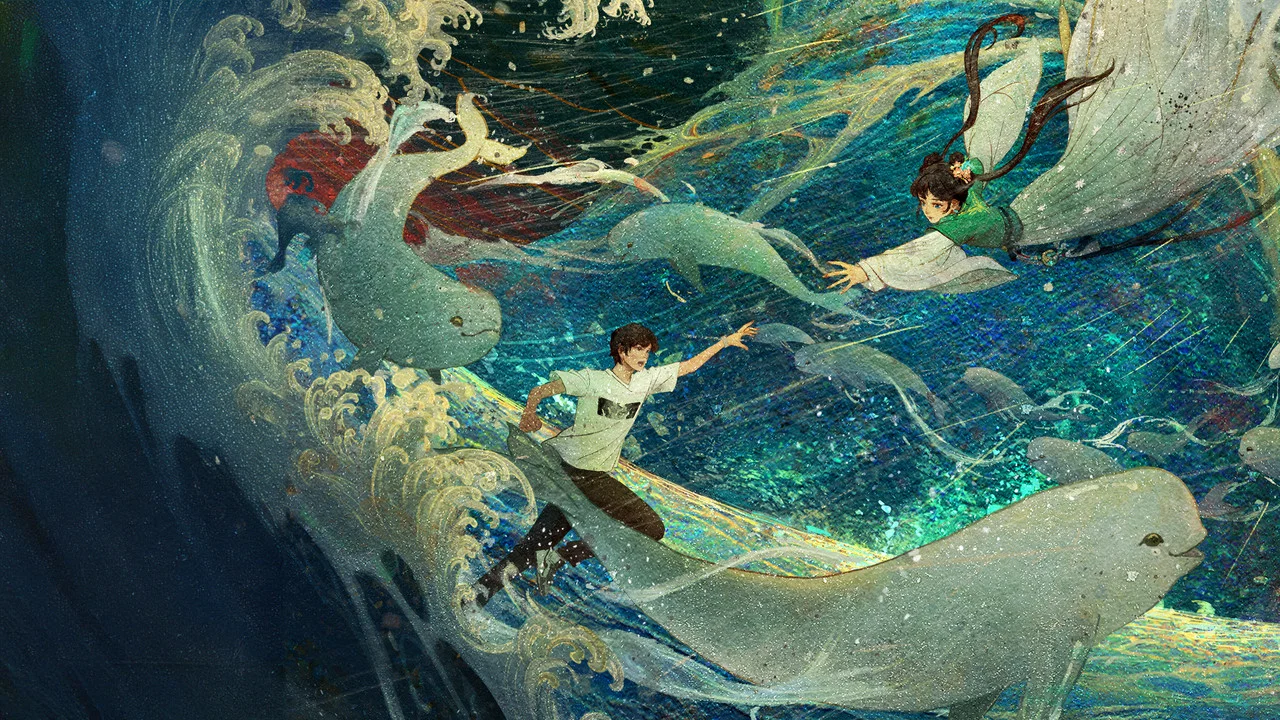江豚&middot;风时舞 - 剧照